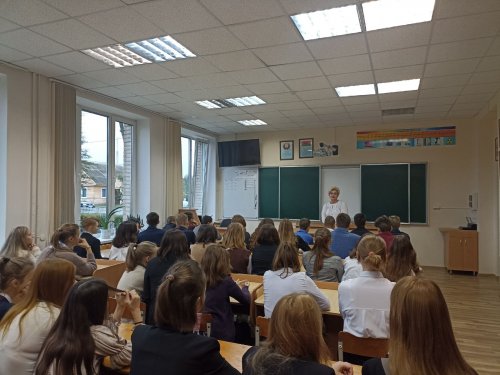 Урок правовых знаний