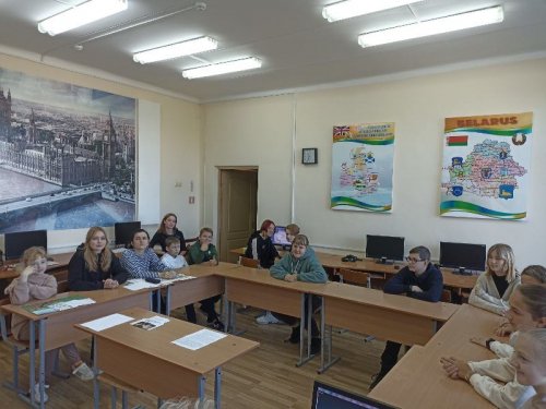 День английского языка