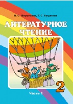 В библиотеку гимназии поступили новые учебники