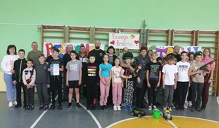 Спортивное мероприятие