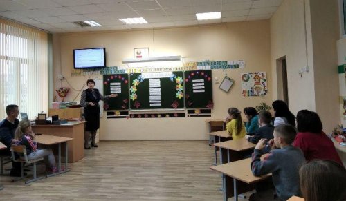 Мероприятие "Как хорошо, когда мы вместе!"