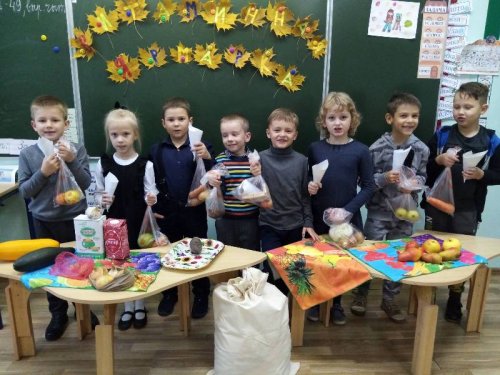 Витаминная  ярмарка в группе продленного дня