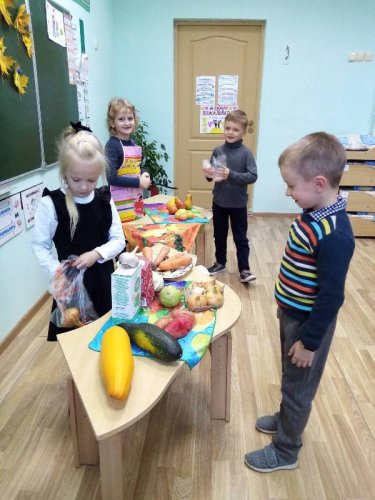 Витаминная  ярмарка в группе продленного дня