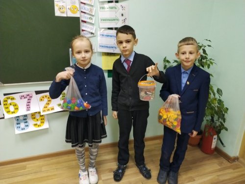 Областная экологическая акция "Реальное дело"