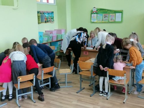 Познавательное мероприятие "Профессии наших родителей"