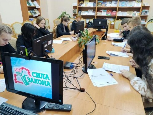 Правовой турнир "Сила закона"