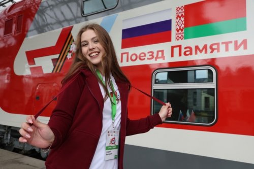 «Поезд Памяти»  остановился в городе Гродно