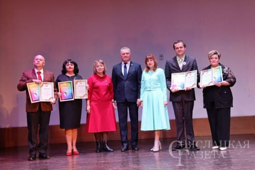 С победой Савко Н.В. в районном этапе республиканского конкурса "Учитель года Республики Беларусь"