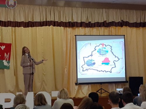 Районный этап республиканского "Я патриот своей страны" 
