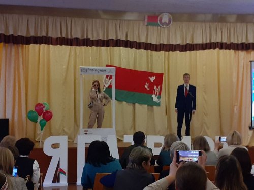 Районный этап республиканского "Я патриот своей страны" 
