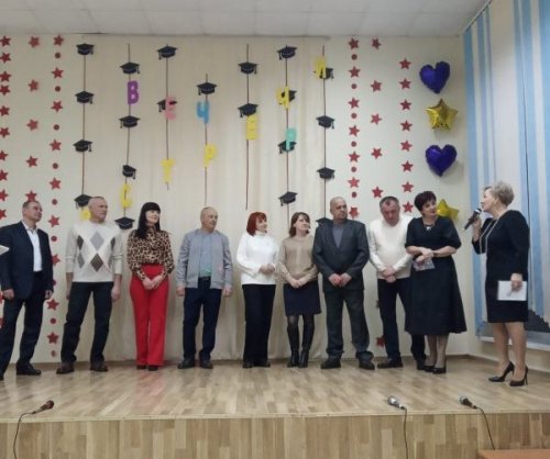 Вечер встречи с выпускниками