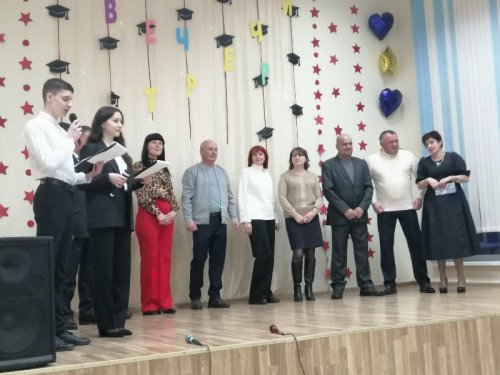 Вечер встречи с выпускниками