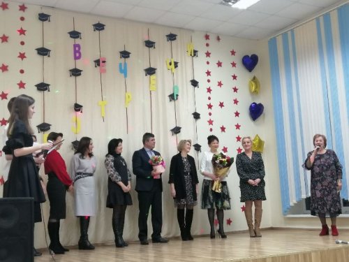 Вечер встречи с выпускниками
