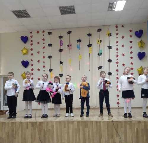 Вечер встречи с выпускниками