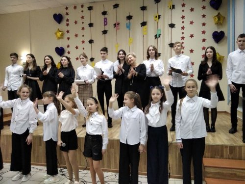 Вечер встречи с выпускниками