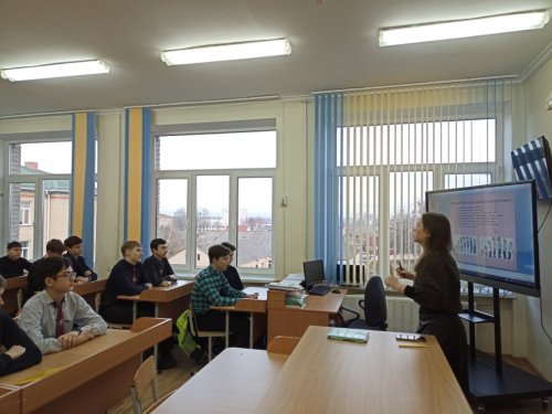 Урок здоровья «Сохранение репродуктивного здоровья подростков»