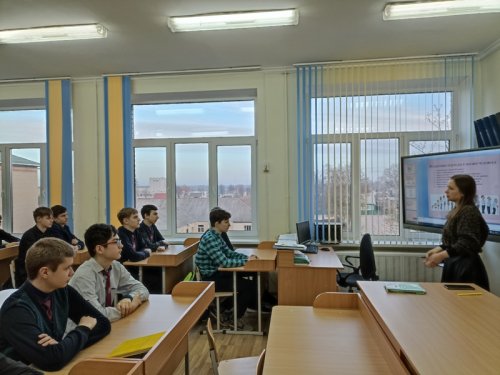 Урок здоровья «Сохранение репродуктивного здоровья подростков»