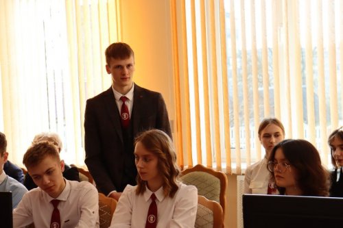Единый день информирования