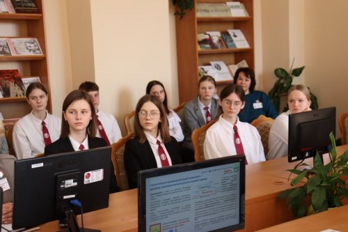 Единый день информирования
