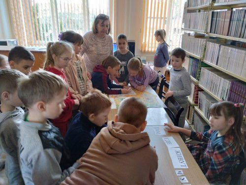 Открывая  книгу - открываем мир