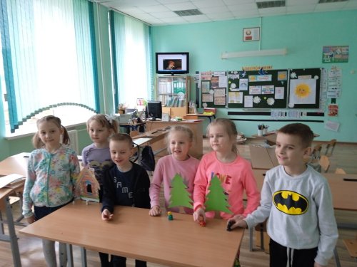 Открывая  книгу - открываем мир