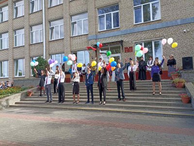 Линейка, посвященная Первому звонку