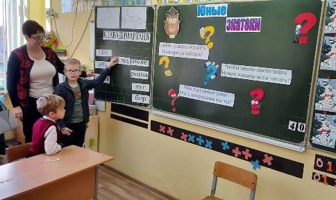 Интеллектуальный турнир