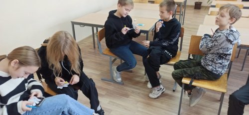 Занятие "Дружба нам всего дороже"