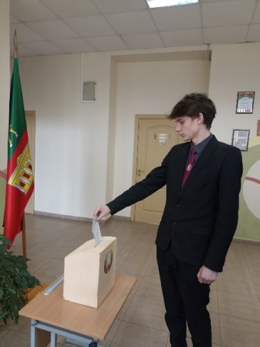 Выборы Молодежного парламента