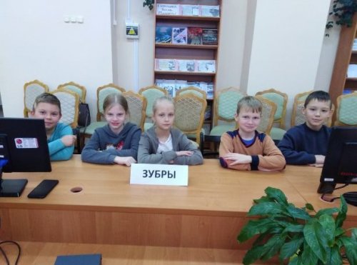 Шестой школьный день