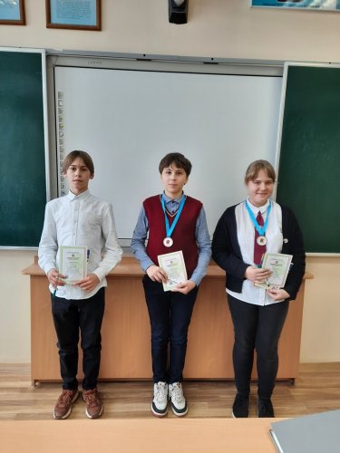 Победители конкурса "Зубренок - 2023"