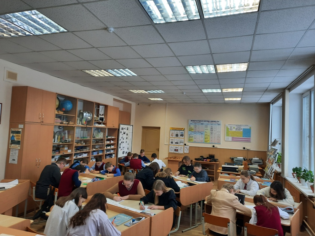 Физический турнир в 7 классе