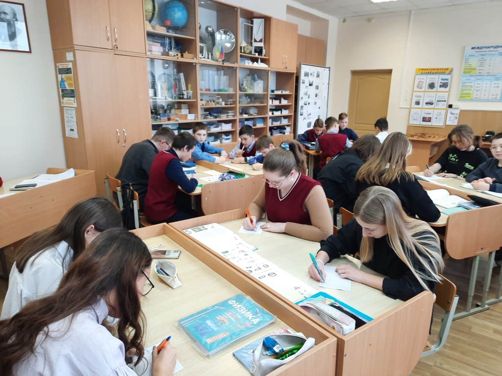 Физический турнир в 7 классе
