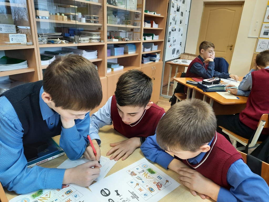 Физический турнир в 7 классе