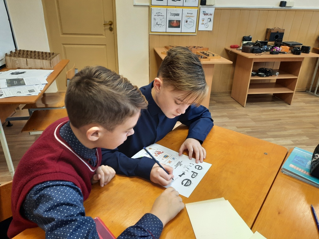 Физический турнир в 7 классе