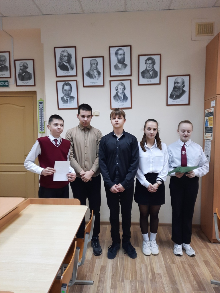 Физический турнир в 9а классе