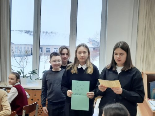Физический турнир в 7 классе