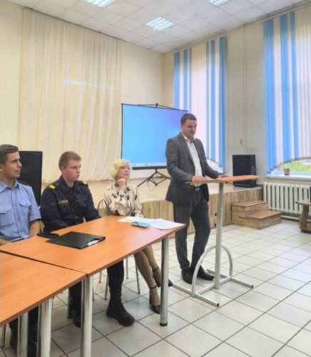 Общее родительское собрание Общее родительское собрание