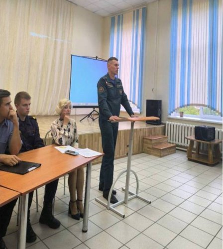 Общее родительское собрание Общее родительское собрание