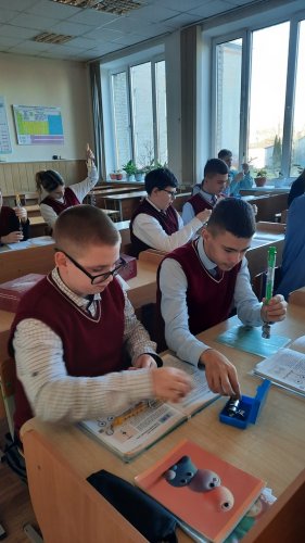 Изучаем динамометр